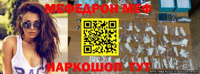 дмт Кулебаки