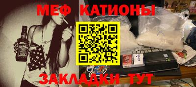 дмт Кулебаки