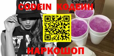 дживик Кумертау