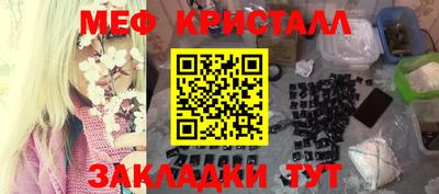 дмт Кулебаки