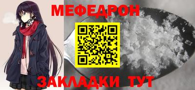 дмт Кулебаки