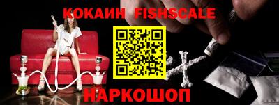 дживик Кумертау