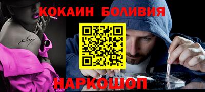 дмт Кулебаки