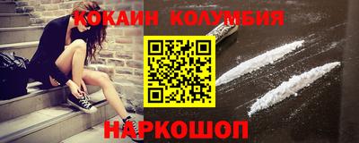 дмт Кулебаки