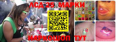дмт Кулебаки