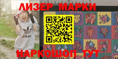 ALPHA PVP Кунгур