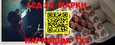 ALPHA PVP Кунгур