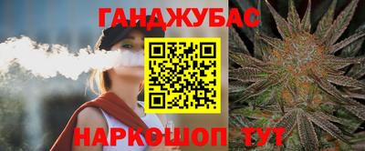 дмт Кулебаки
