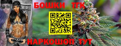 ALPHA PVP Кунгур