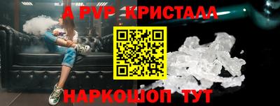 дживик Кумертау