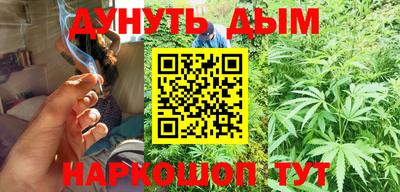 дживик Кумертау
