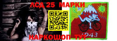ALPHA PVP Кунгур