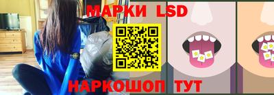 дмт Кулебаки