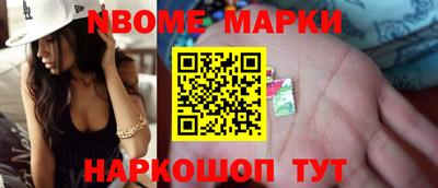 дмт Кулебаки