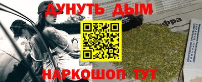 дживик Кумертау