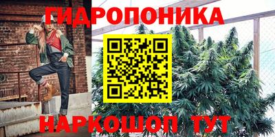 дживик Кумертау