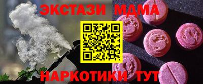 дживик Кумертау