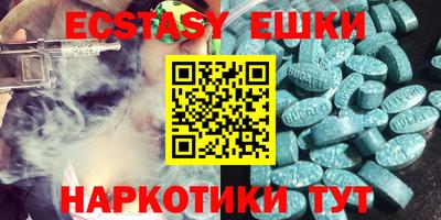 дживик Кумертау