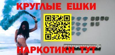 ALPHA PVP Кунгур