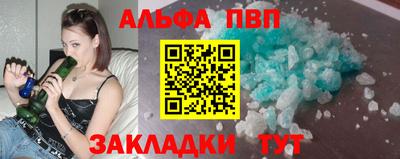 дживик Кумертау