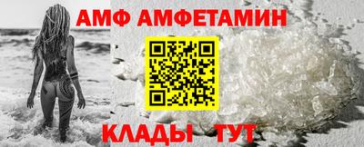 дмт Кулебаки