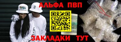 дживик Кумертау