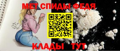 ALPHA PVP Кунгур