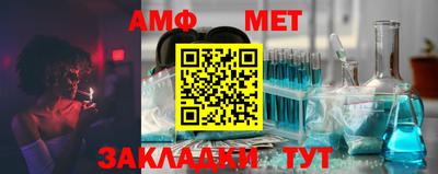 дживик Кумертау