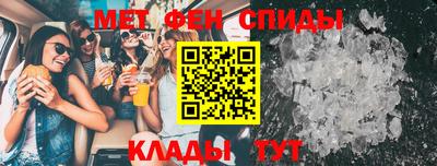 ALPHA PVP Кунгур