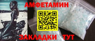 дживик Кумертау