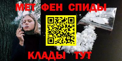 дмт Кулебаки