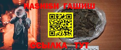 дмт Кулебаки