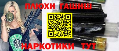 ALPHA PVP Кунгур