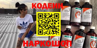ALPHA PVP Кунгур