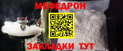 дживик Кумертау