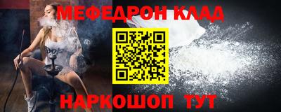 дмт Кулебаки