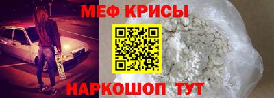 дживик Кумертау