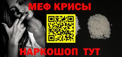 дживик Кумертау